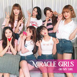 MIRACLE GIRLS